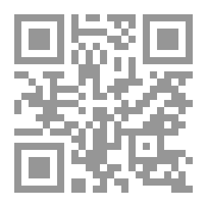 Qr Code The Gate
