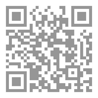Qr Code هلوسات رجل 3