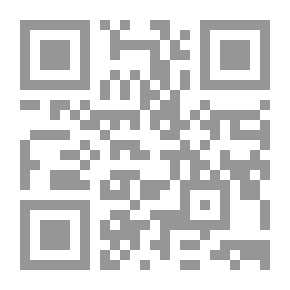 Qr Code Practical Guide To Protected Cultivation