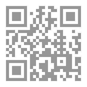 Qr Code مكاشفة القلوب