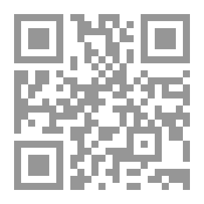 Qr Code الجد
