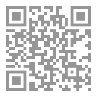 Qr Code احذر اتباع الهوى