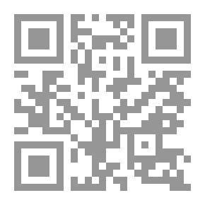 Qr Code حكايات حروف الهجاء مع الصحابة ` دليل الوالدين والمعلمات `