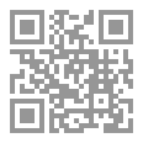Qr Code رواية 307