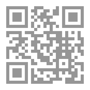 Qr Code تاريخ العقيدة ، المجلد 2