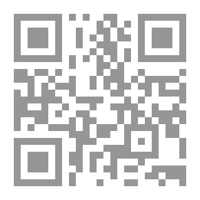 Qr Code Diary of Samuel Pepys — Volume 38: September 1665