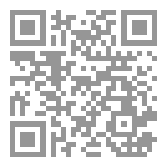 Qr Code زماريا مملكة النور