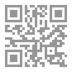 Qr Code Vase Of Massacre