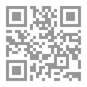 Qr Code علل الحديث v.2