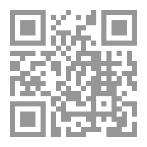 Qr Code مجلة البيان العدد 286
