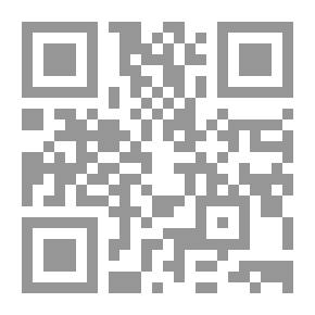 Qr Code Adonis - The Complete Poetic Works (Part Eight 2010)