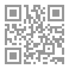 Qr Code Scientific Research Methods And Their Applications In The Field Of Legal And Administrative Sciences