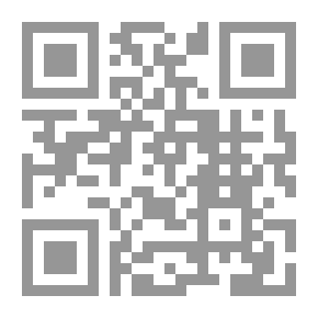 Qr Code Meteor From My Father