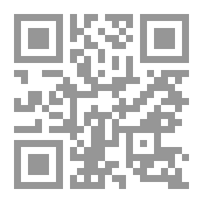 Qr Code عدالة السماء