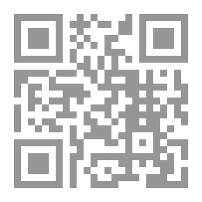 Qr Code أنا الذي لا يوصف
