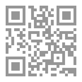Qr Code وقعة الحرة