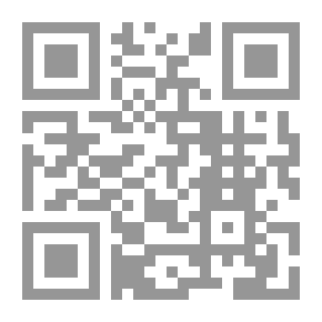 Qr Code الحوزة العلمية في النجف معالمها وحركتها الإصلاحية