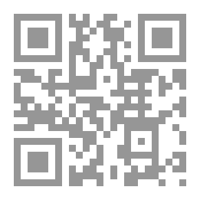 Qr Code Arab Boycott And International Law