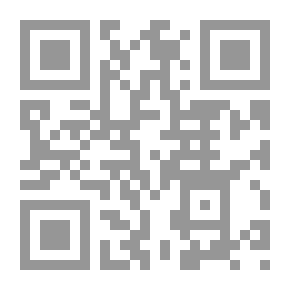Qr Code لقاء العشر الأواخر بالمسجد الحرام : نصيحة الأحباب في لبس فرو السنجاب