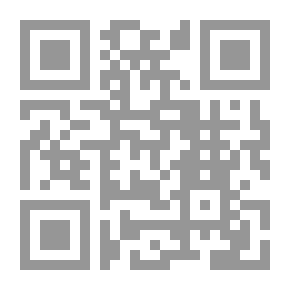 Qr Code الطقاقة بخيتة