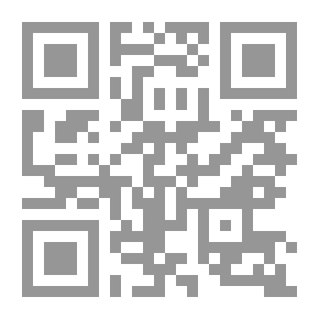 Qr Code الموسيقا العربية والأفريقية