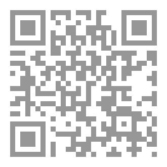 Qr Code خواطر إنسان