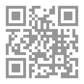 Qr Code التباين الجغرافي في سلحفاة الدجاج ، Deirochelys reticularia Latreille