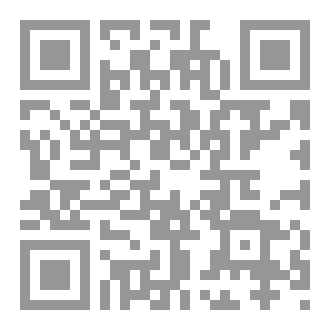 Qr Code فتنة من فتن الإيمان ٣١