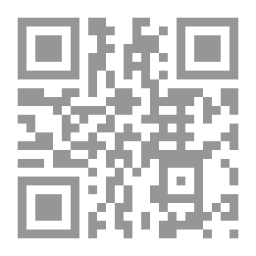 Qr Code إسلام إستان شر الدين؟ !اقرأ! ثم احكم!