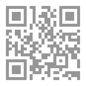 Qr Code أم المؤمنين خديجة بنت خويلد