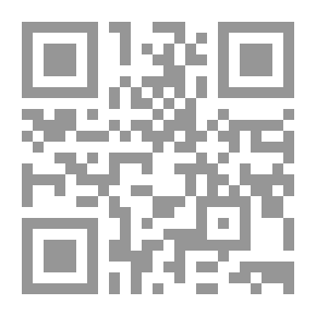 Qr Code هباء