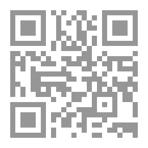 Qr Code الاقتصاد الكلي