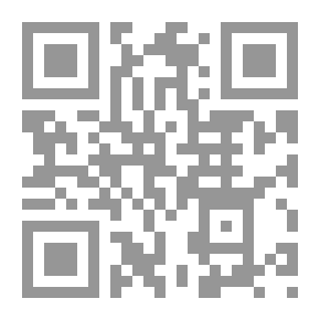 Qr Code العلماء وعلم لا أدري