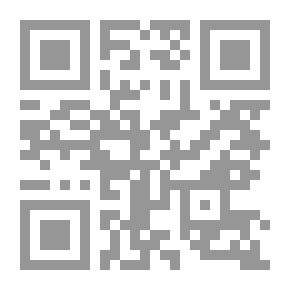 Qr Code تاريخ دون كيشوت ، المجلد 2 ، الجزء 24