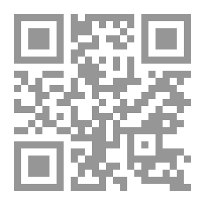 Qr Code إحسان