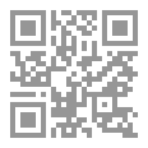 Qr Code أربوتوس