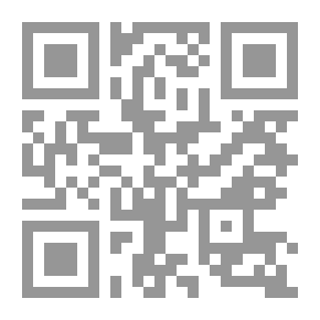 Qr Code سيكادا - 3030