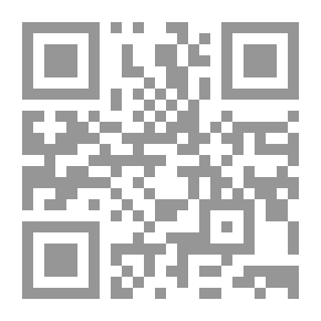 Qr Code الأطايب في جور البيغال وقصص أخرى