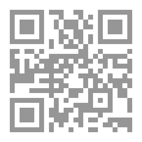 Qr Code قراصنة النيل (78)