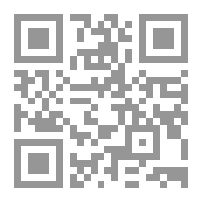 Qr Code ابن الكلمة ؛ شاعر بين الإسلام والغرب