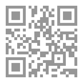Qr Code بطعم أبرهيد... بطعم رقصة الحصاد