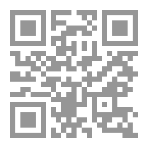 Qr Code فيض الخاطر - الجزء السابع