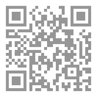 Qr Code رهبان الليل 2