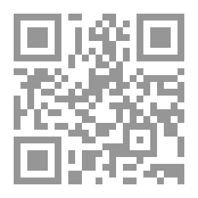 Qr Code Lover Messages