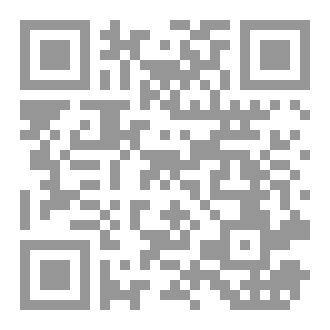 Qr Code Mock Exams 27