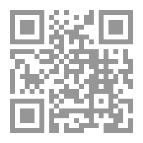 Qr Code Years Under The Dome