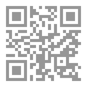 Qr Code ألعاب فتونة