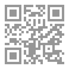 Qr Code حوار مع الدنيا