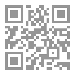 Qr Code مفيد العباد سواء العاكف فيه والبادي