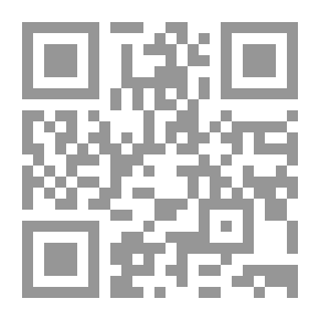 Qr Code الفكر العابر للإنسانية : موجز تأريخي